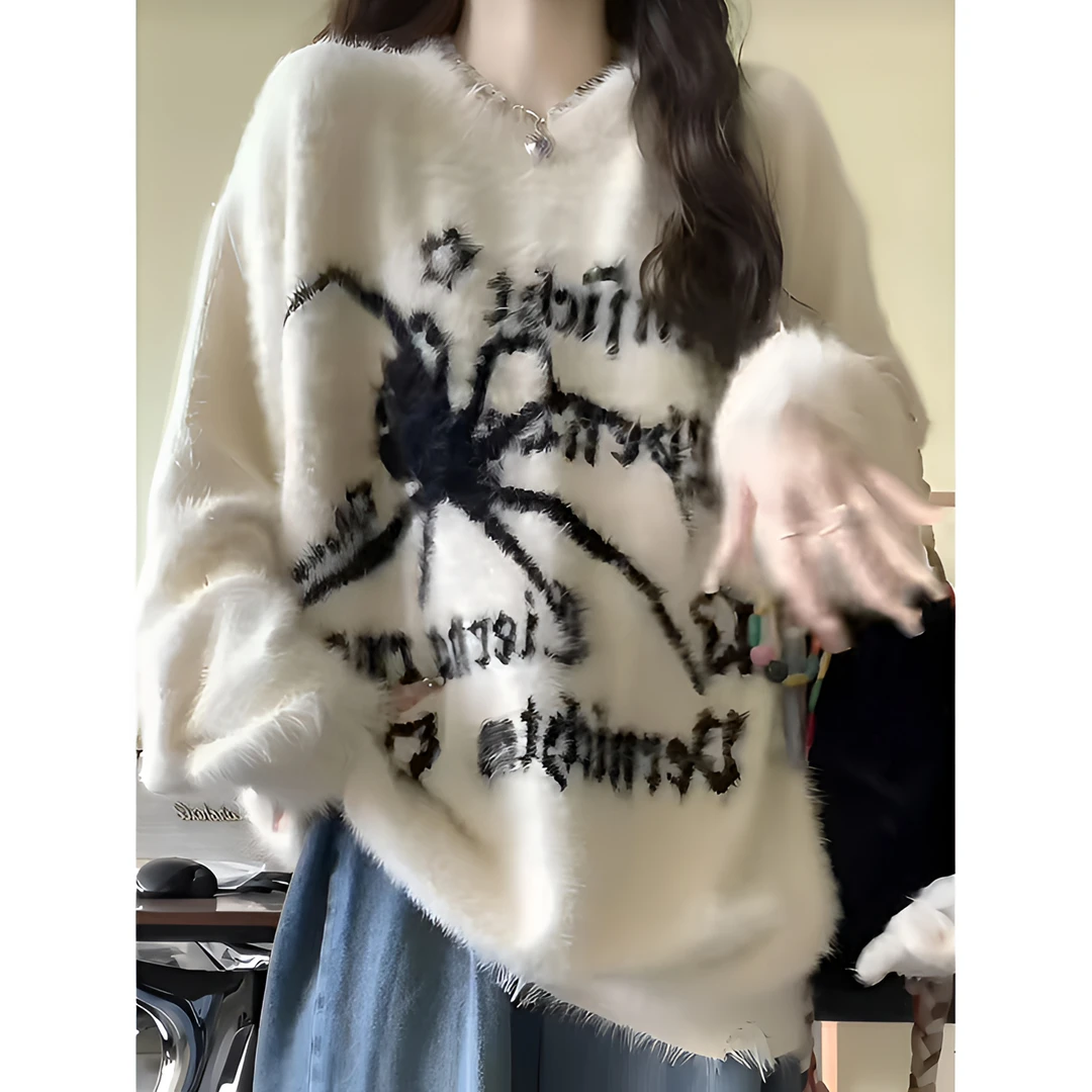 毛衣开衫外套奶杏色蜘蛛提花破洞设计感毛衣女秋冬ins潮牌小众炸