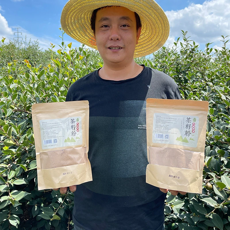 茶枯粉 山茶籽粉  茶籽粉 茶麸粉 洗碗洗脚 洗蔬菜 洗头