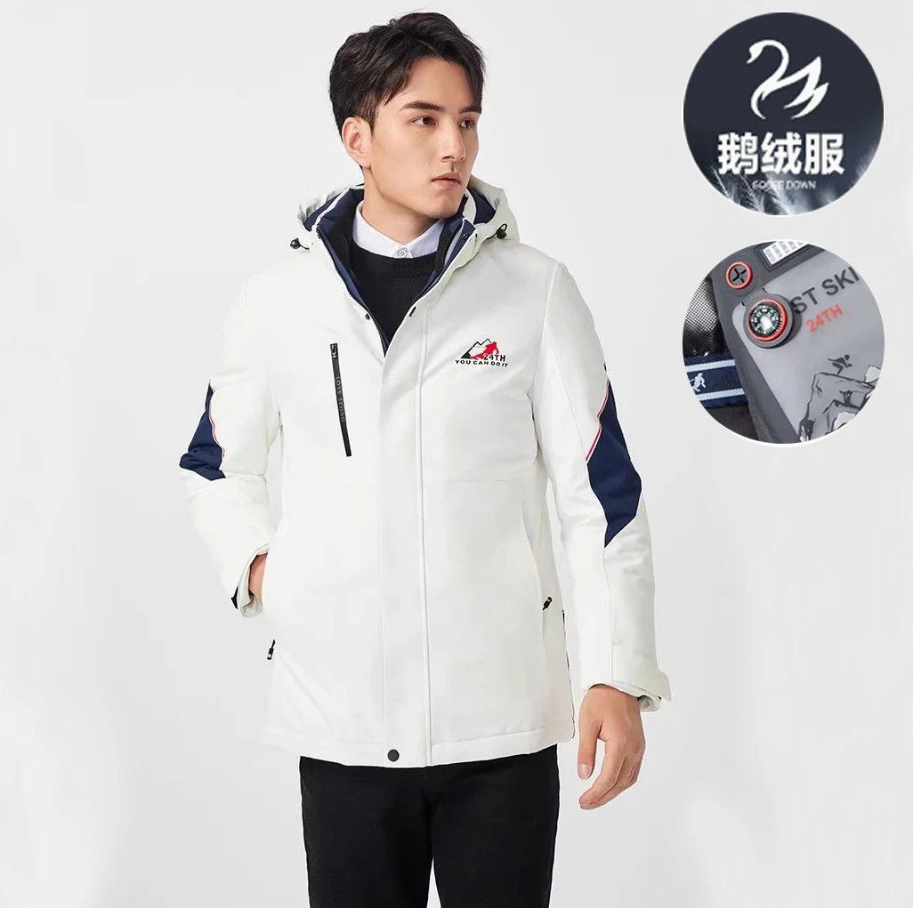 白色滑雪服！白鹅绒服 男士羽绒服 短款休闲外套男保暖男款羽绒服