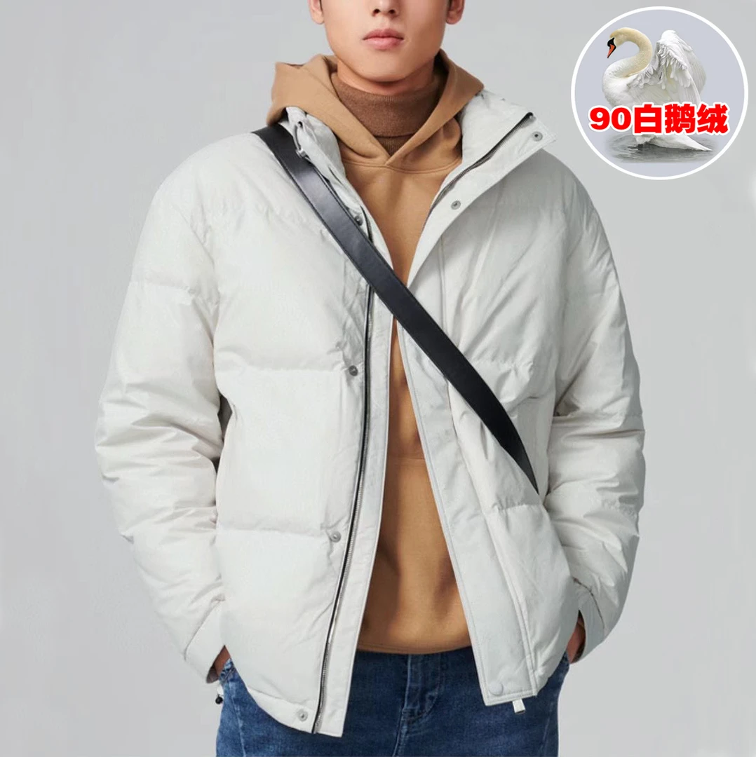 白鹅绒服 防水男士羽绒服 时尚青年休闲短款休闲外套男男羽绒服
