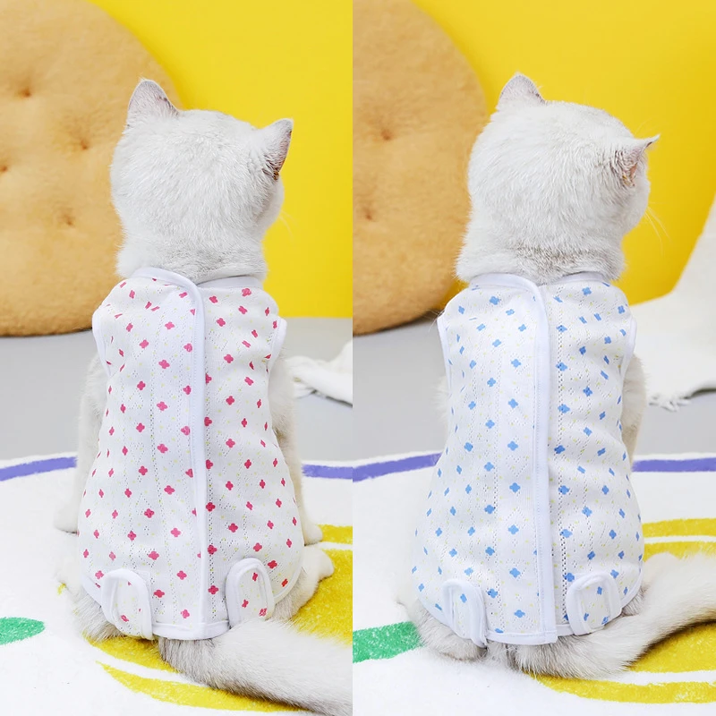 宠物猫咪绝育服猫咪产后衣服术后服防舔断奶服宠物四腿居家服舒适