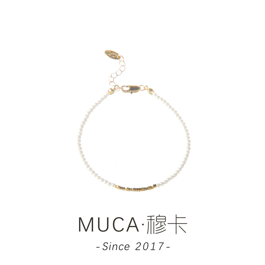 【碎银几两】经典简约气质百搭女手链F2319