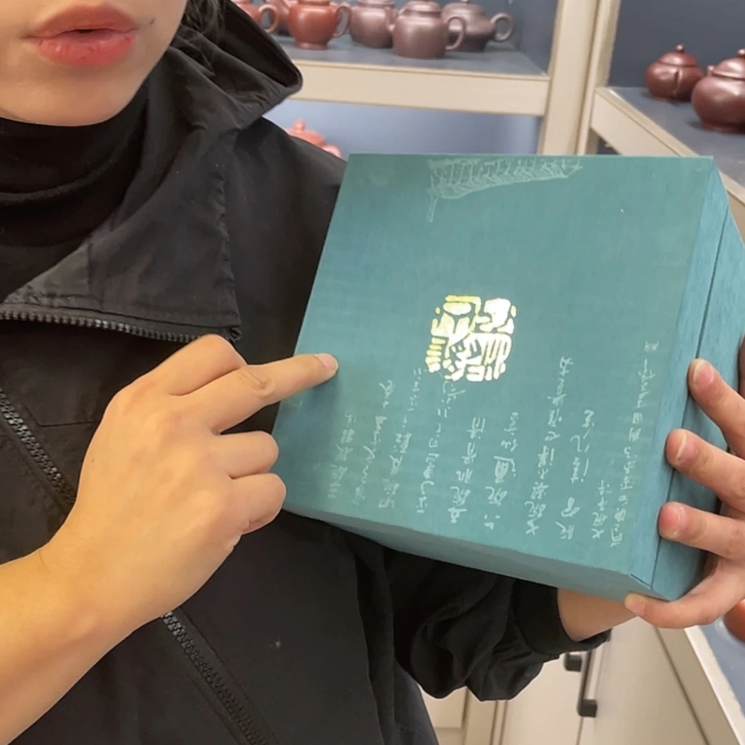 【闪购商品】紫砂茶杯