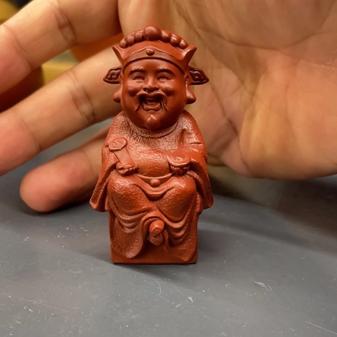 【闪购商品】紫砂茶杯