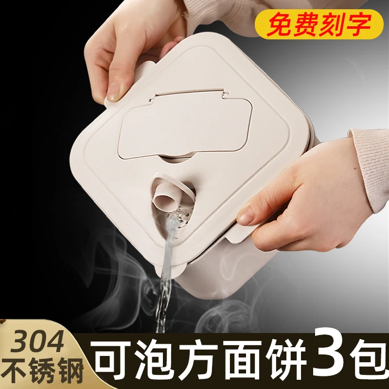 方形泡面碗带盖方便面碗火鸡面泡面专用碗可沥水学生宿舍泡面神器