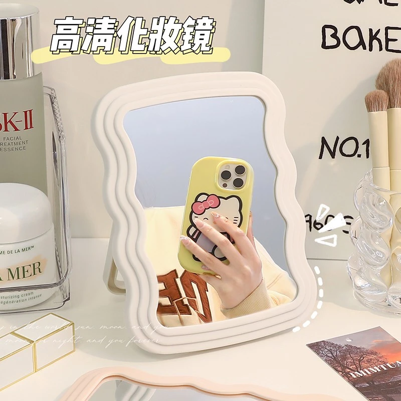 波纹不规则化妆镜学生宿舍桌面台式可折叠梳妆镜家用卧室可挂可立