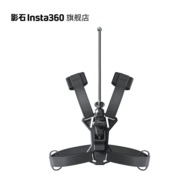 影石Insta360 跟拍背包配件 第三人称视角 适配X3/ONE X2/ONE RS