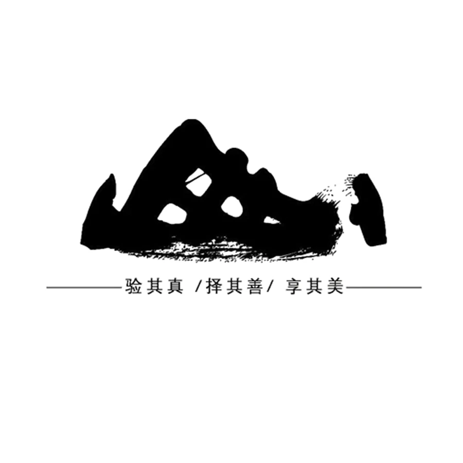 付建，国画，2平尺，花鸟，57号