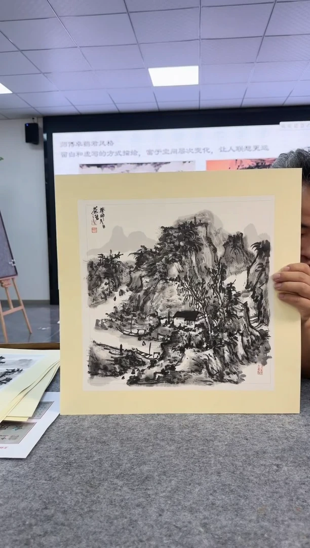 【闪购商品】折扇1炳山艺术-国画作品