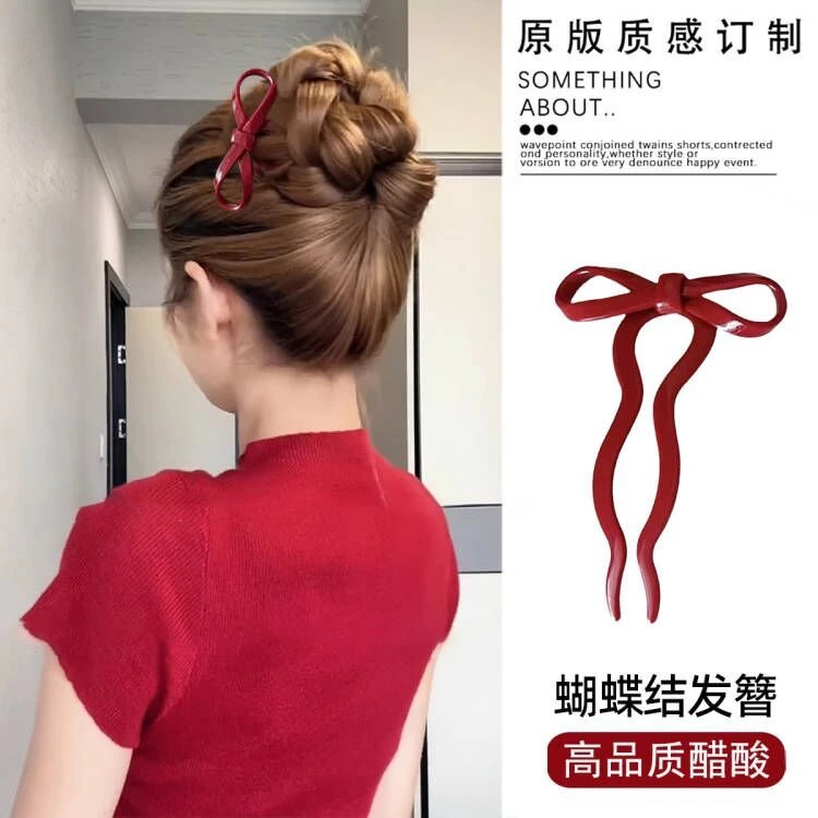 高级感蝴蝶结u型发簪女盘发丸子头神器簪子发饰甜美可爱发钗头饰