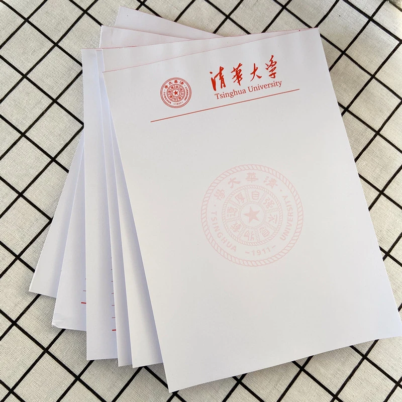 名校草稿纸初中生高中生考研必备