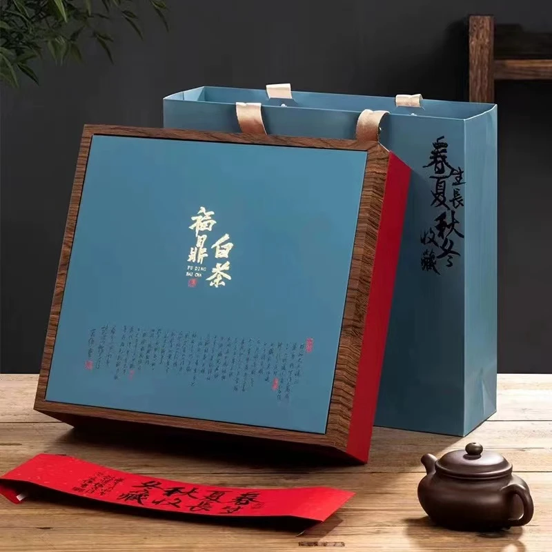 【福鼎白茶】中秋送礼老白茶正宗寿眉白茶