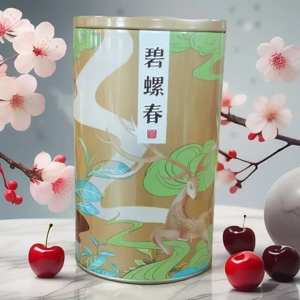 【到手两罐】精选好茶叶高山绿茶碧螺春浓香型散装两罐装