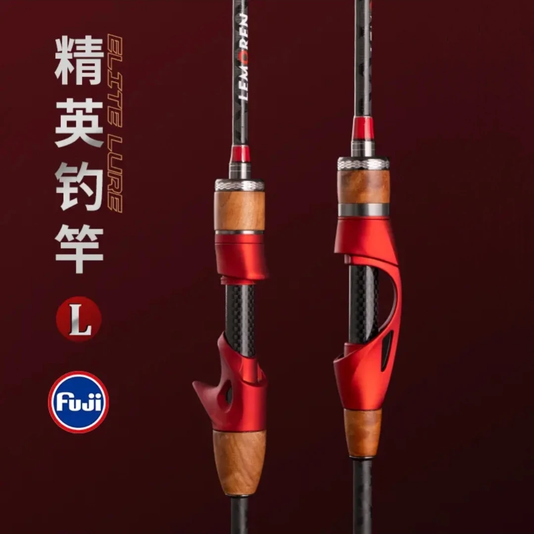 猎魔人路亚微物竿精英L超轻快调远投马口鳜鱼虫竿直枪柄路滑
