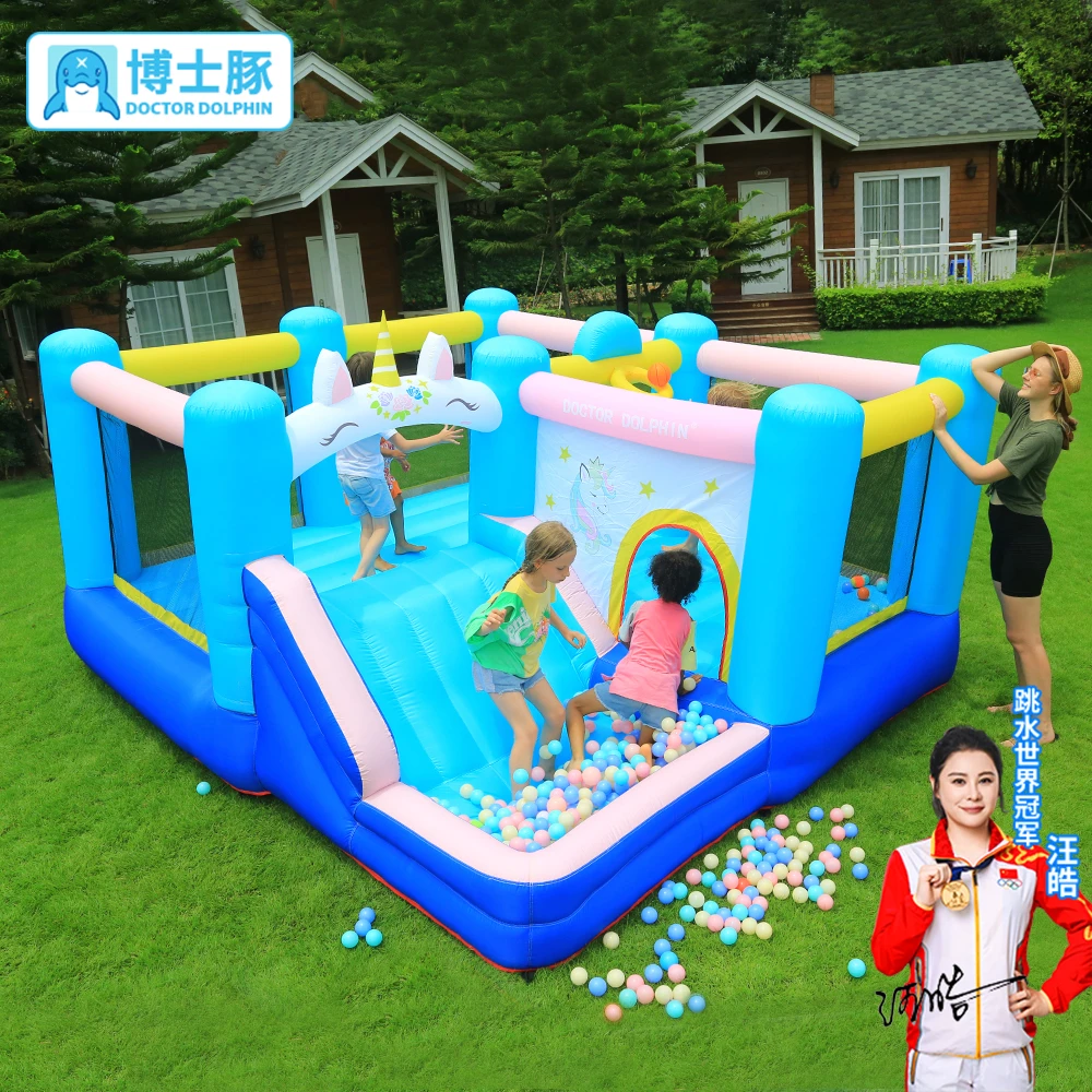 博士豚家用充气城堡蹦床室内户外跳床儿童玩具加厚保护清凉夏季