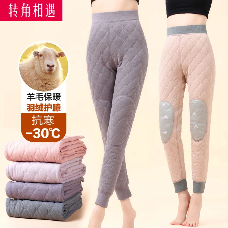 绵羊毛打底裤女冬季内穿无感加绒加厚护膝高腰保暖棉裤子