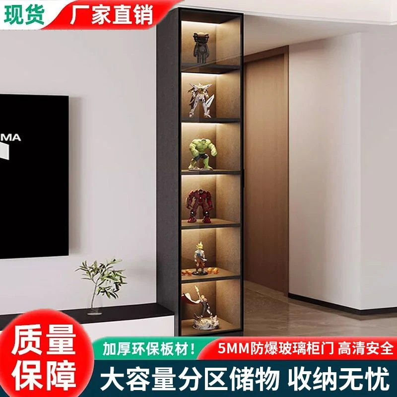 定制实木电视柜侧边柜酒柜立柜玻璃门客厅储物展示书柜窄柜手办柜