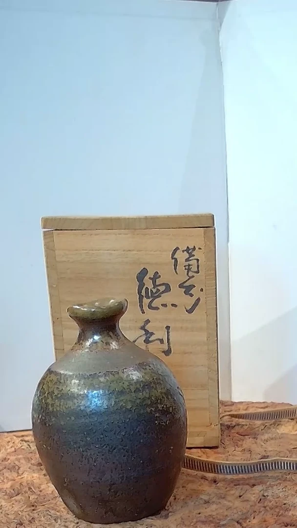 【闪购商品】杯酒壶