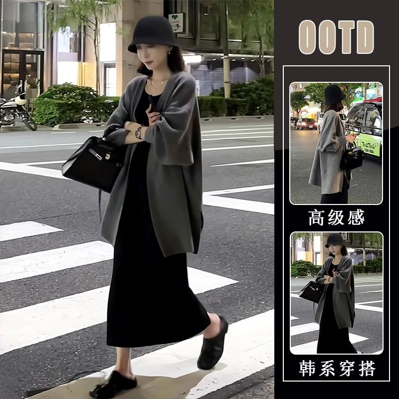 秋季清冷松弛感穿搭气质女神范高级感端庄大气灰色毛衣连衣裙套装
