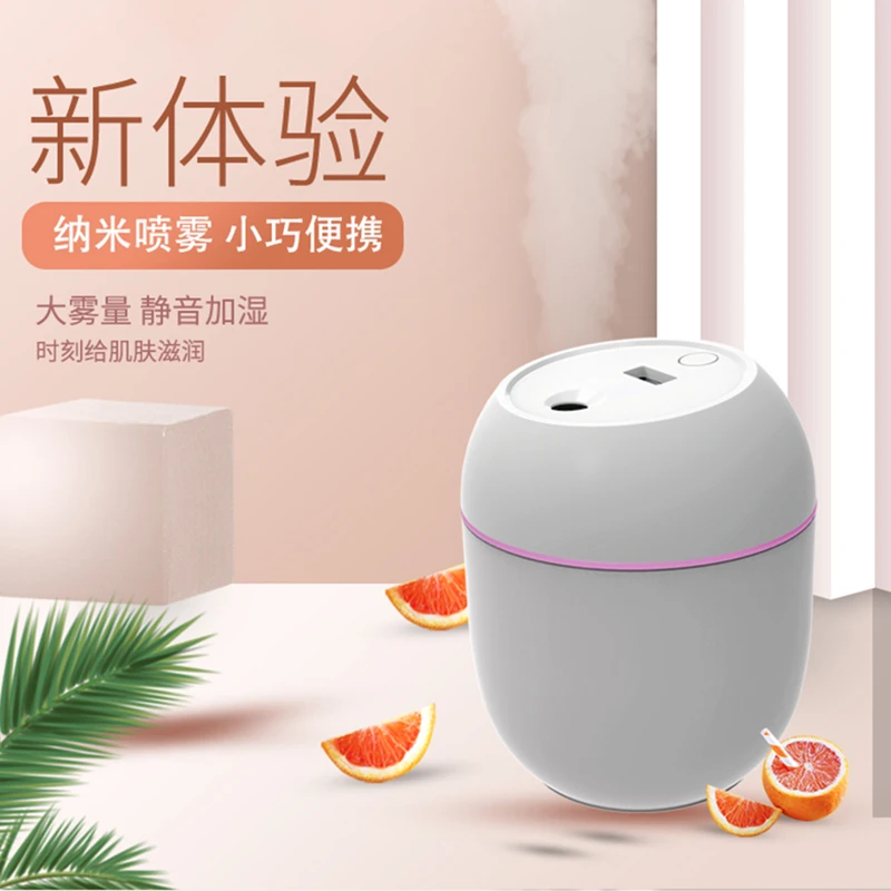 汨米加湿器迷你型USB学生宿舍办公室桌面室内大雾量车载纳米喷雾