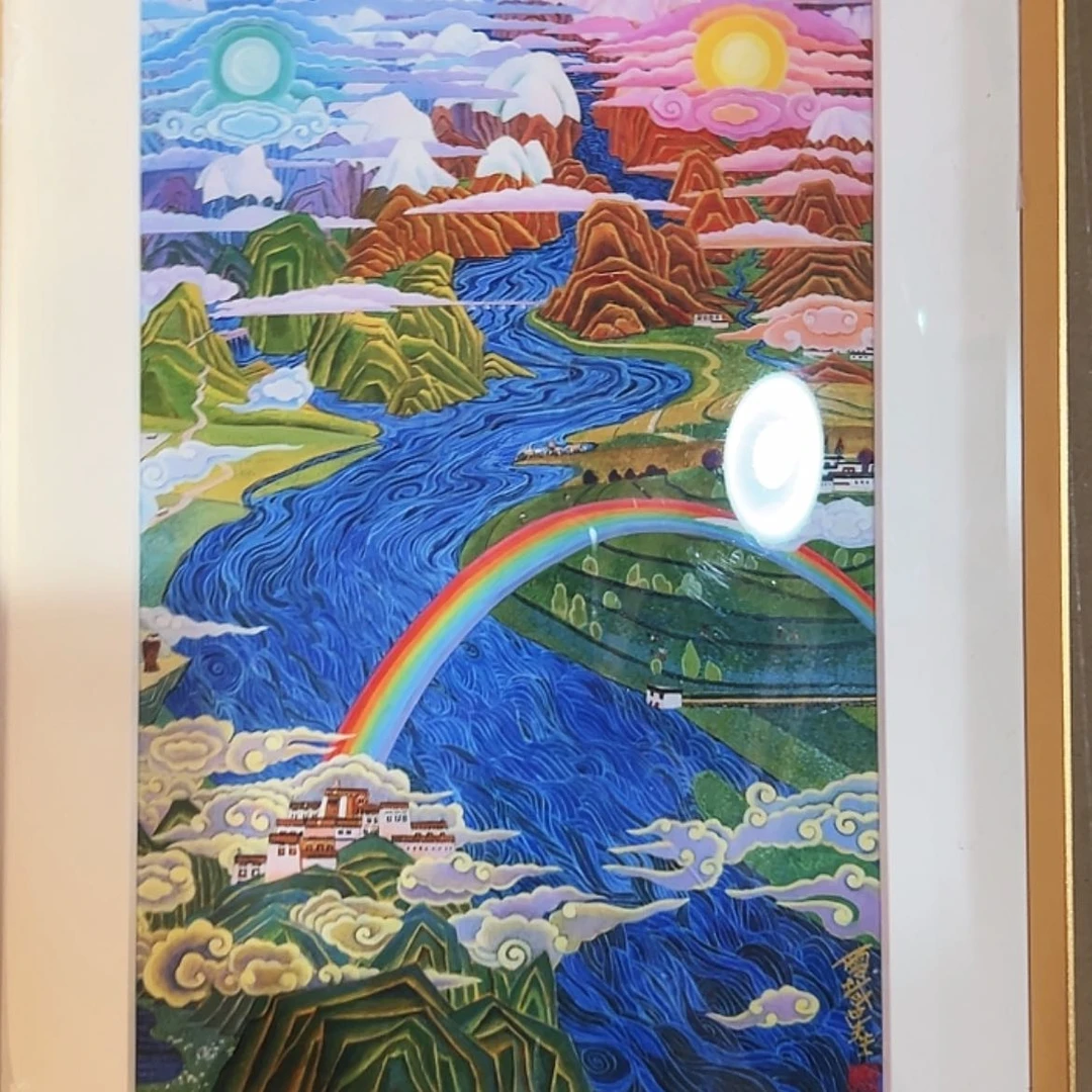 【闪购商品】书法，