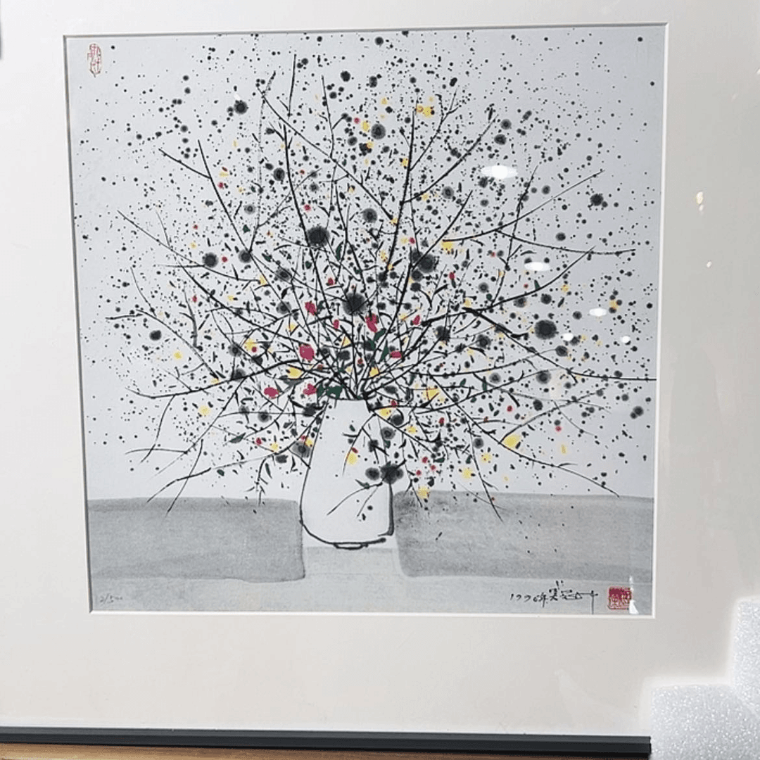 【闪购商品】书法，