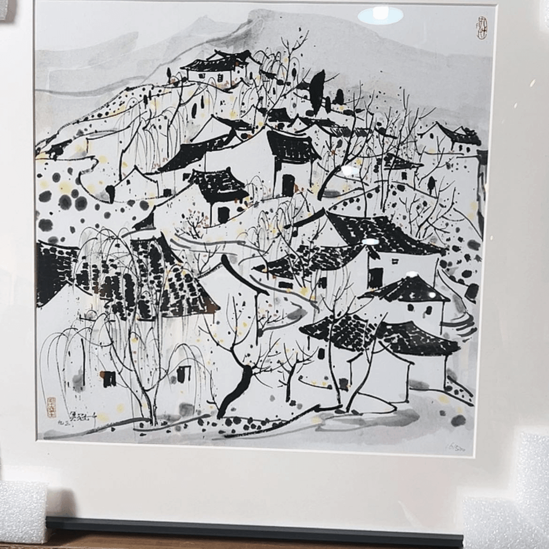 【闪购商品】书法，