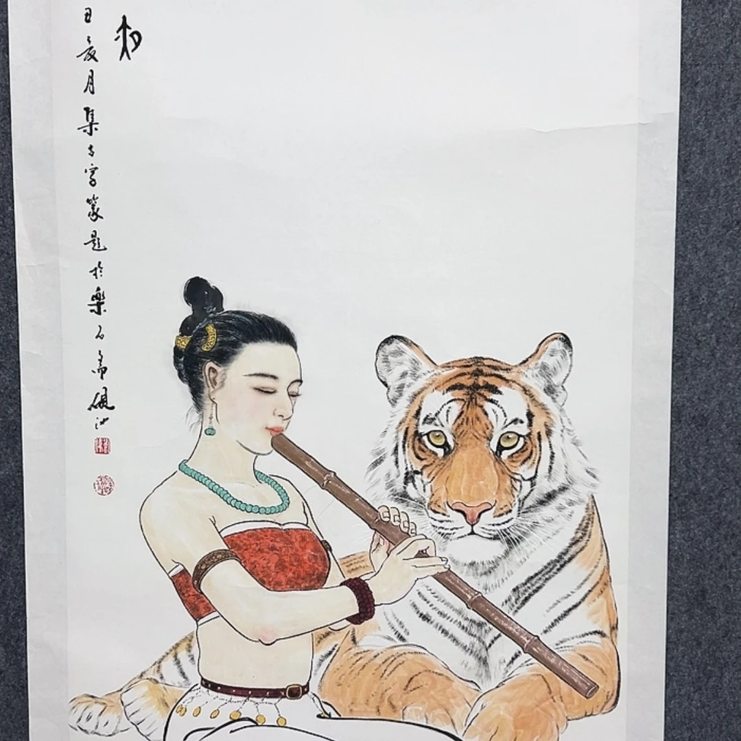 【闪购商品】书法，