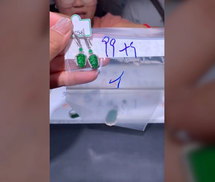 【缅甸女神翡翠】定制翡翠未镶嵌定制翡翠，多样性发货其一