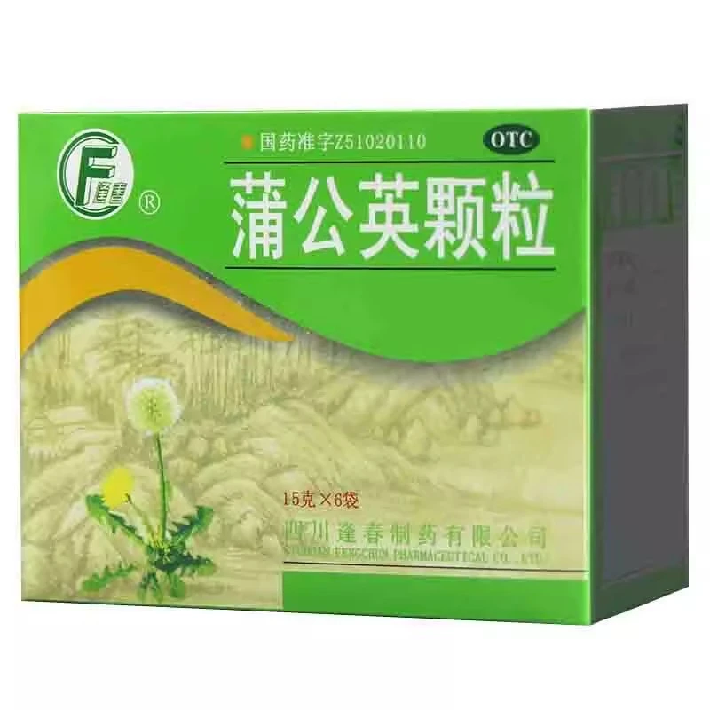 逢春蒲公英颗粒15g*6袋清热上呼吸道感染扁桃体炎