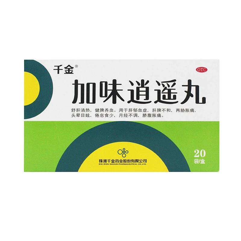 千金加味逍遥丸6g*20袋舒肝清热健脾养血肝脾不和月经不调