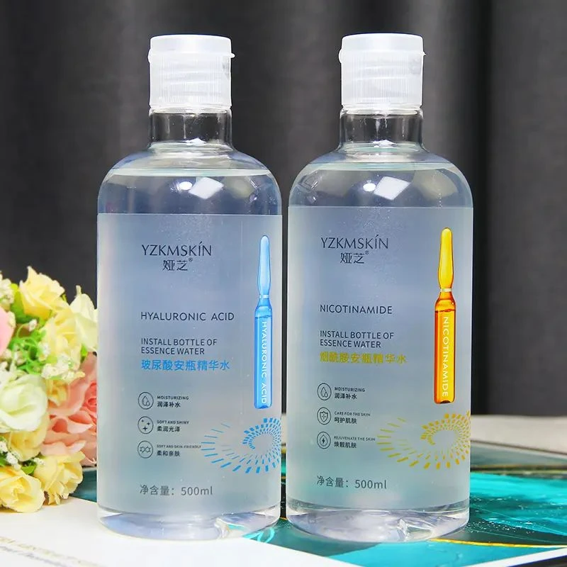 娅芝玻尿酸烟酰胺安瓶精华水 爽肤水 补水保湿湿敷水大容量化妆水