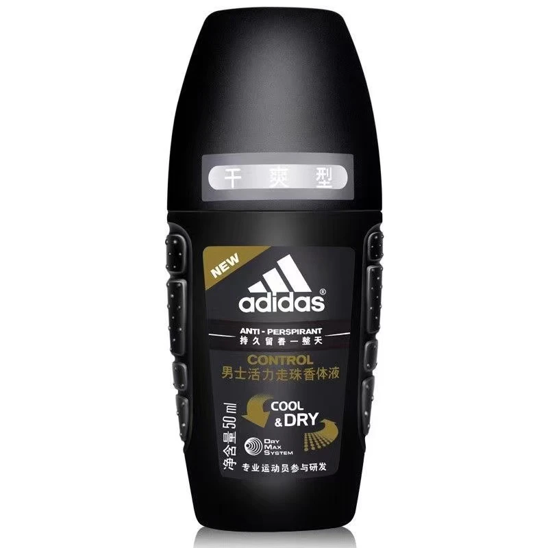 adidas/阿迪达斯男士活力走珠50g留香持久干爽抑汗止汗露花香清爽