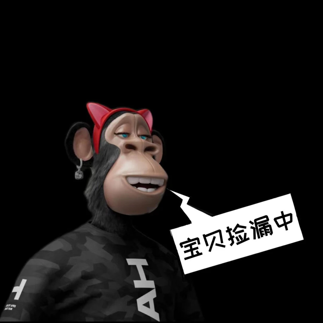 小众设计潮牌买手店男女同款立体剪裁“五线谱”黑红撞色长裤99718