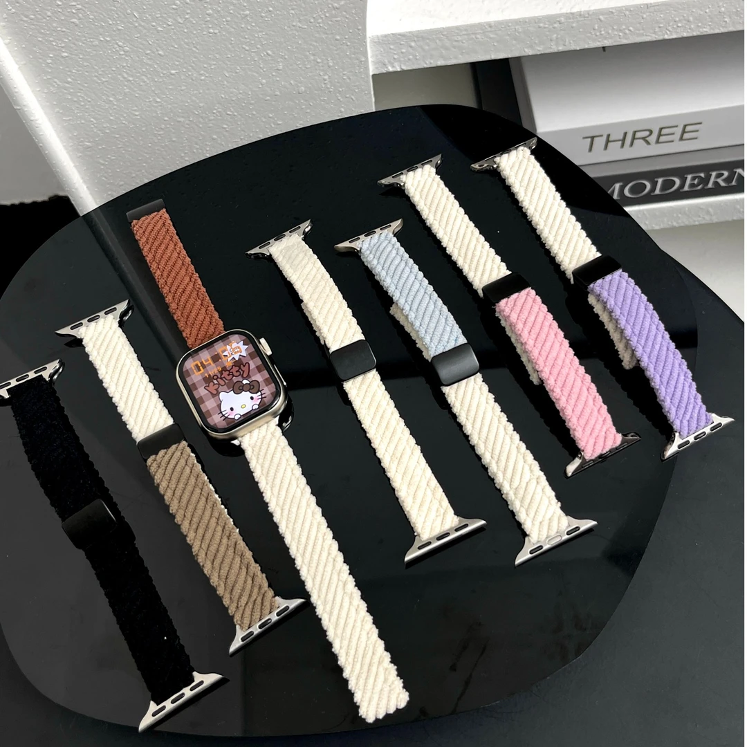 简约灯芯绒磁吸iwatchS10/9表带适用于苹果AppleWatch876小众新款