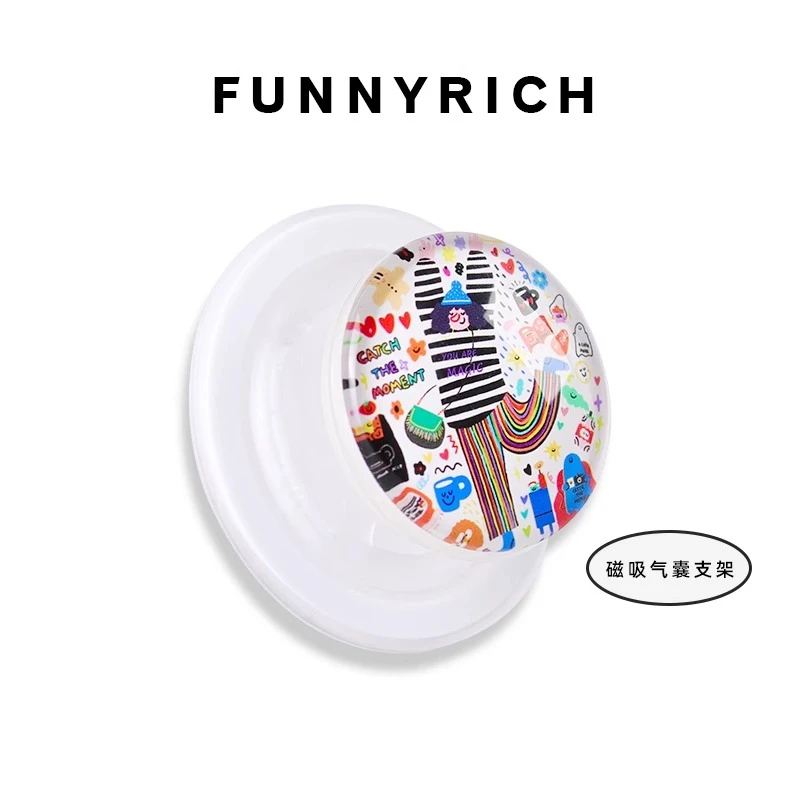 抓住快乐时光磁吸气囊手机支架亲肤手持自拍桌面看视频可拆卸防摔