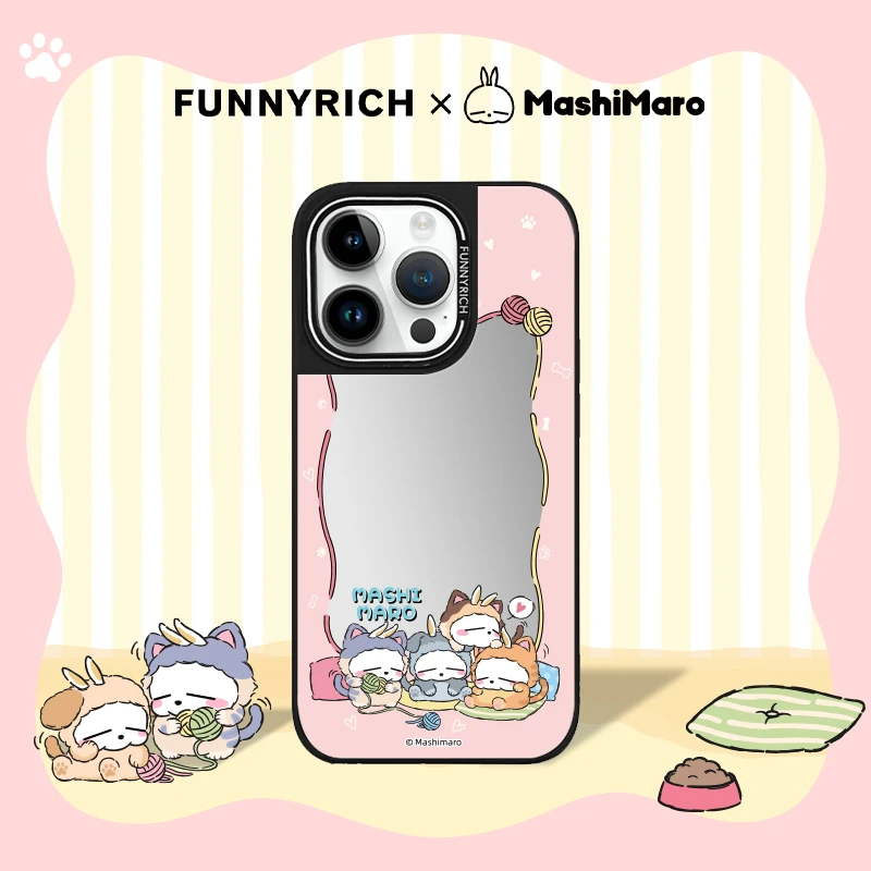 FUNNYRICHx流氓兔联名萌宠时刻适用iPhone16ProMax镜面手机壳15