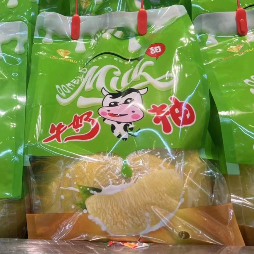 【吉林市同城配送】牛奶蜜柚一个约3-4斤