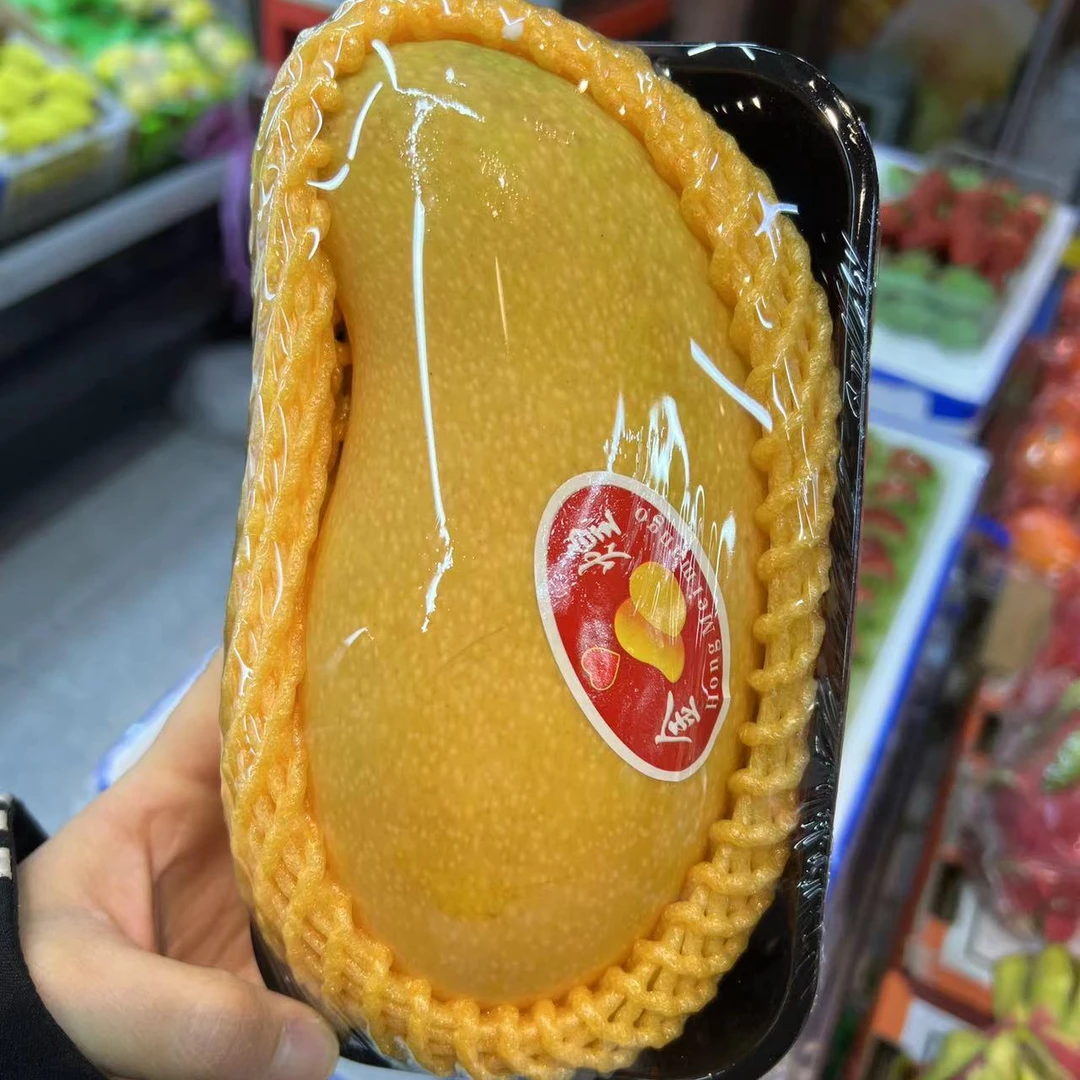 【吉林市同城匹配送】金煌芒