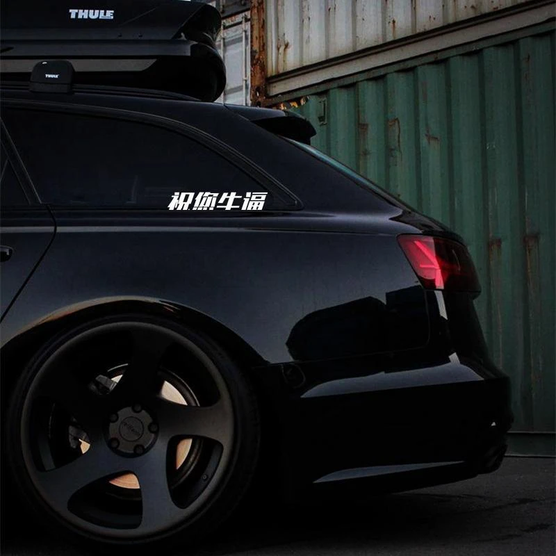 祝您牛逼汽车贴纸电动摩托车贴创意文字个性防水反光车窗装饰车贴