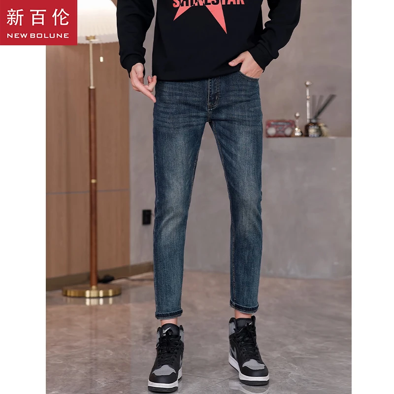 新百伦2025新款雾霾灰牛仔裤男修身小直筒百搭显瘦休闲小脚裤