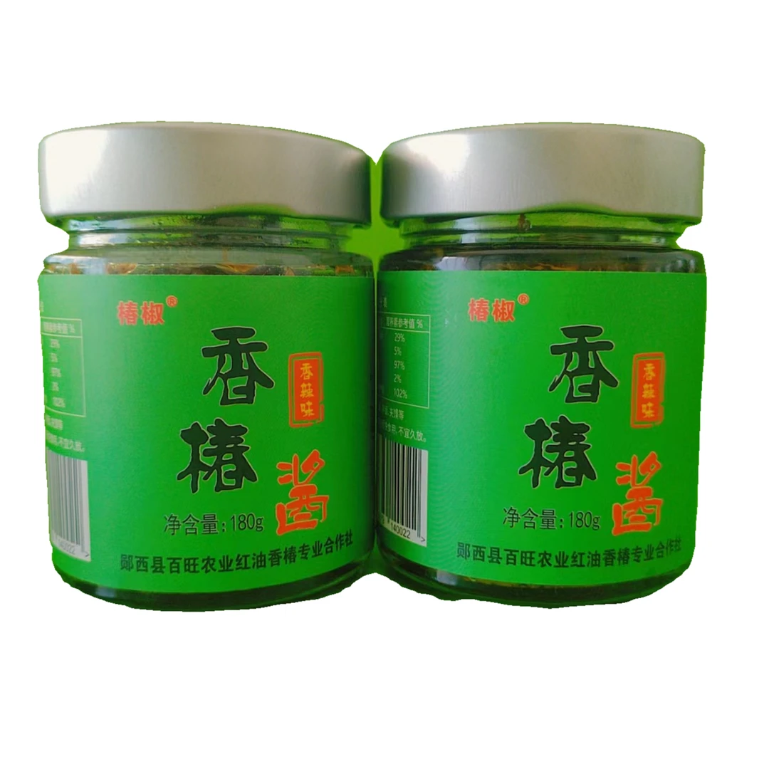 郧西特产香椿鱼头酱香辣味下饭酱武当山珍头茬香椿芽陈少熙陕西