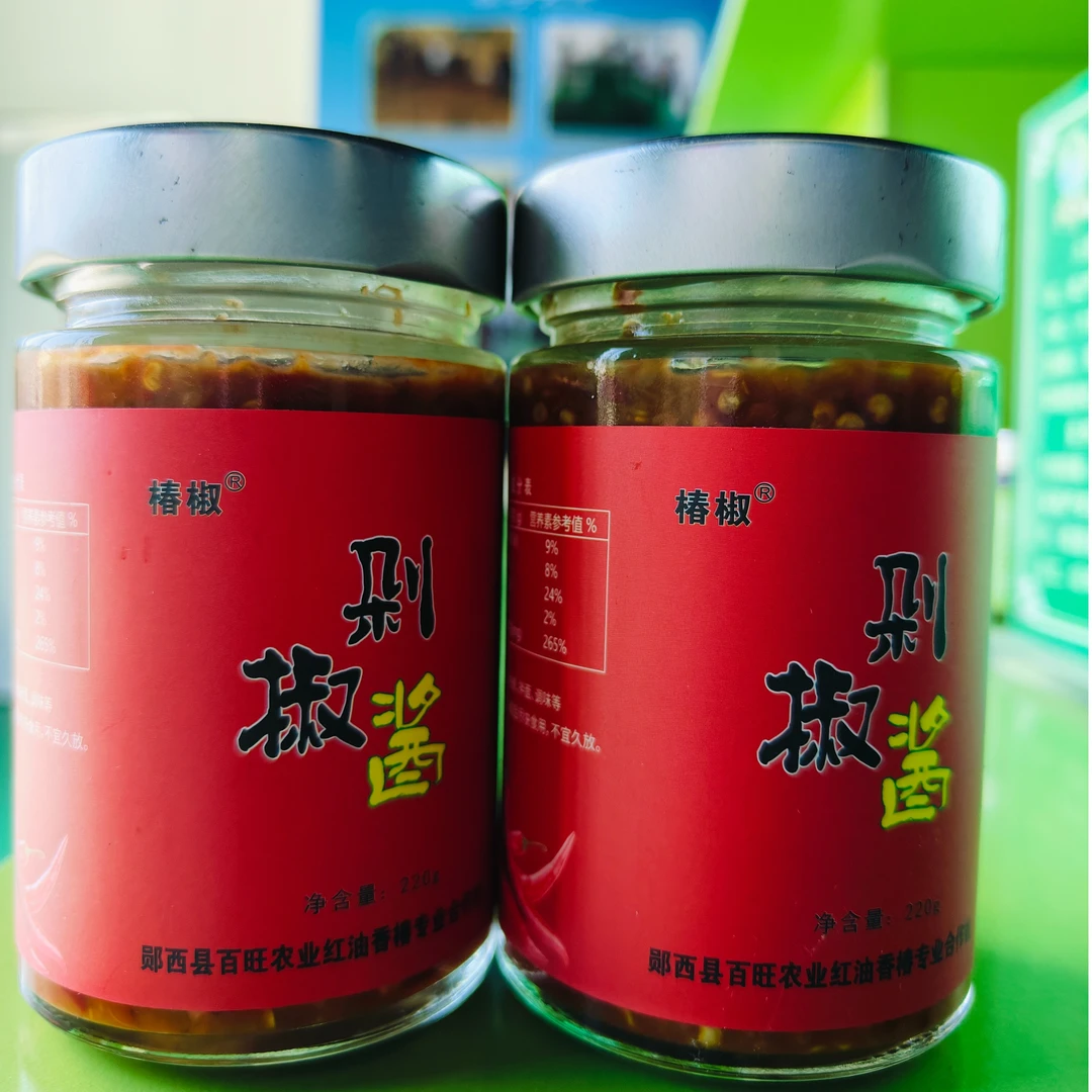 椿椒剁椒辣酱 湖北郧西家乡手工美食剁椒辣酱拌面调味180克