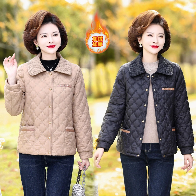 妈妈装冬季洋气小香风小个子加绒时尚棉服中老年夹棉保暖女外套