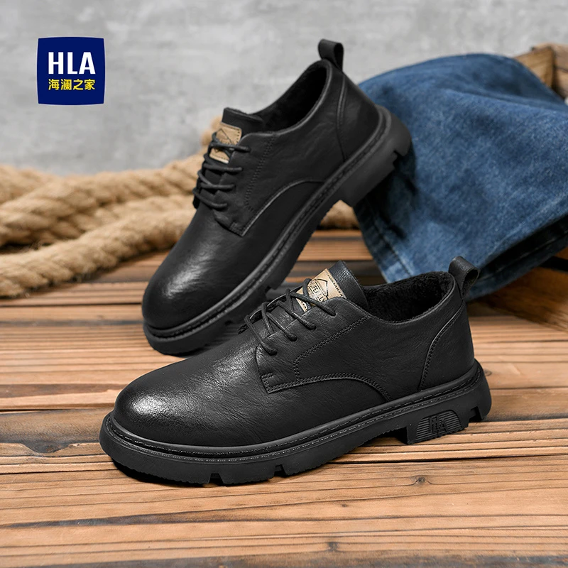 HLA/海澜之家男鞋冬季新款加绒加厚保暖英伦风黑色商务休闲男皮鞋