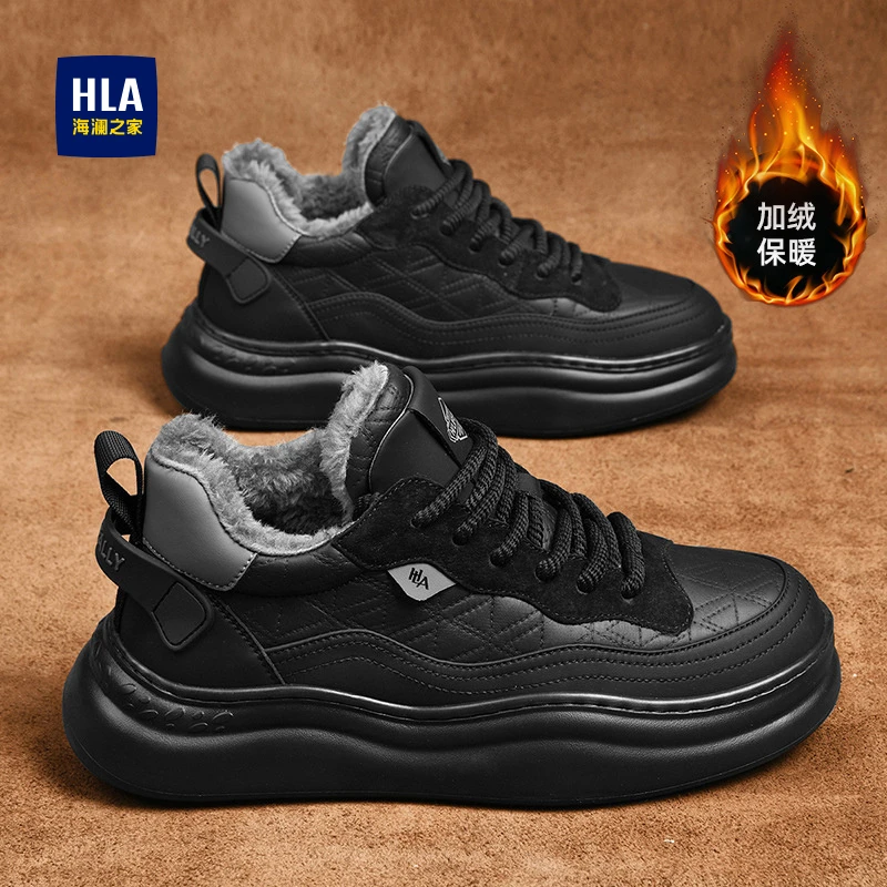 海澜之家雪地靴男款运动二棉鞋2025冬季加绒大棉鞋加厚保暖鞋厚底