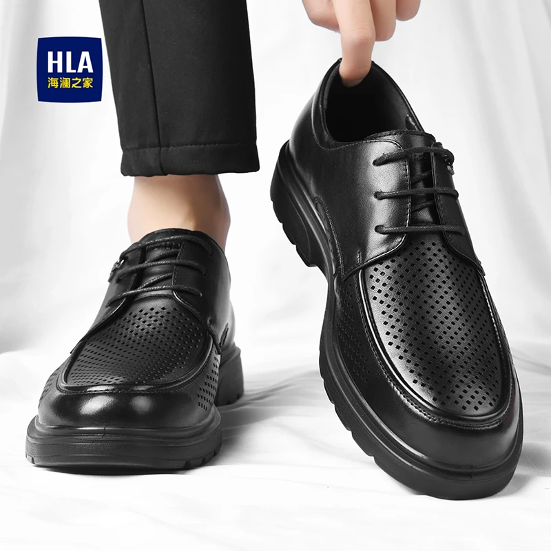 海澜之家真皮男鞋2025新款冬季透气冲孔软底休闲皮鞋舒适德比鞋男