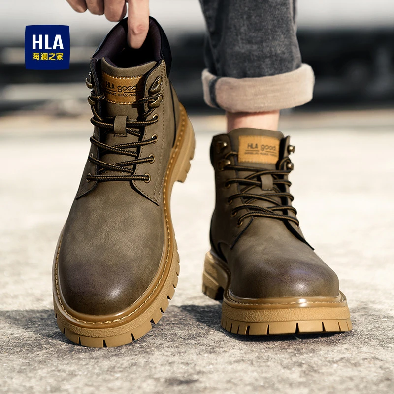 HLA/海澜之家马丁靴男鞋2025新款英伦户外登山防滑工装高帮皮鞋男