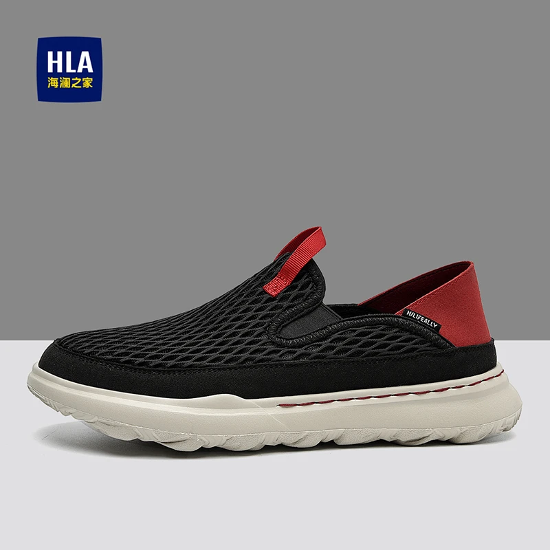 海澜之家男鞋新款春夏透气网面软底休闲百搭套脚懒人一脚蹬运动鞋