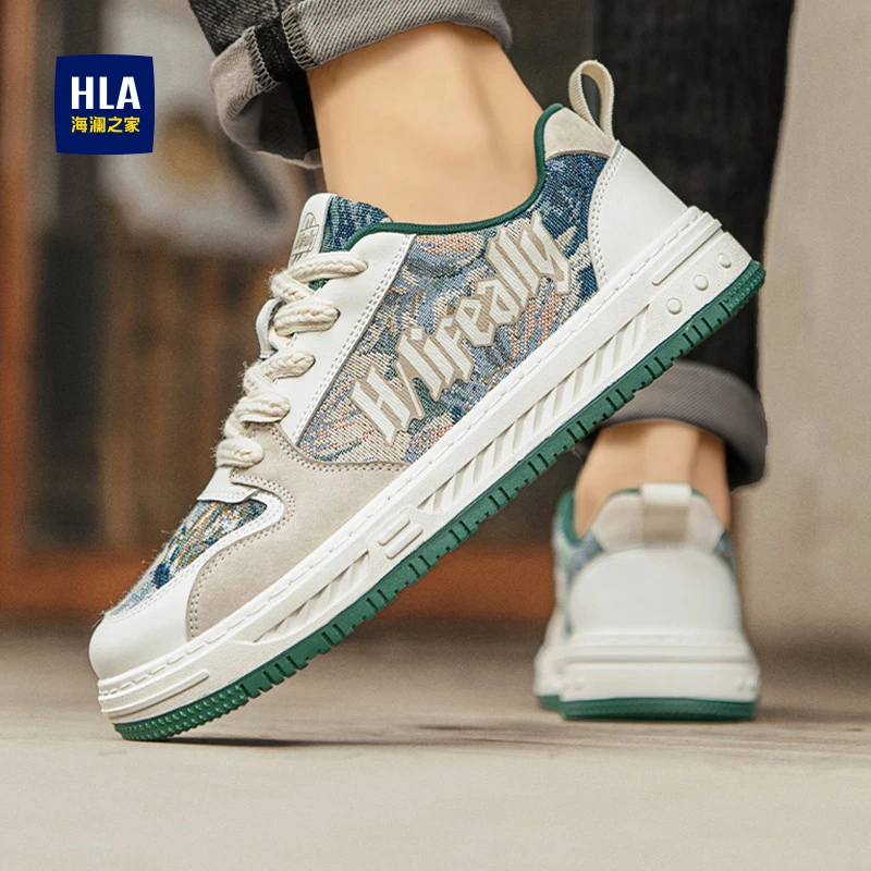 海澜之家2025年冬季新款潮流帆布板鞋透气运动休闲鞋男款布鞋薄款